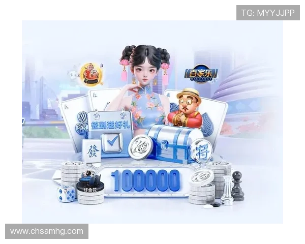 皇冠登录网页版登录入口详细介绍及操作流程，确保用户快速登录体验