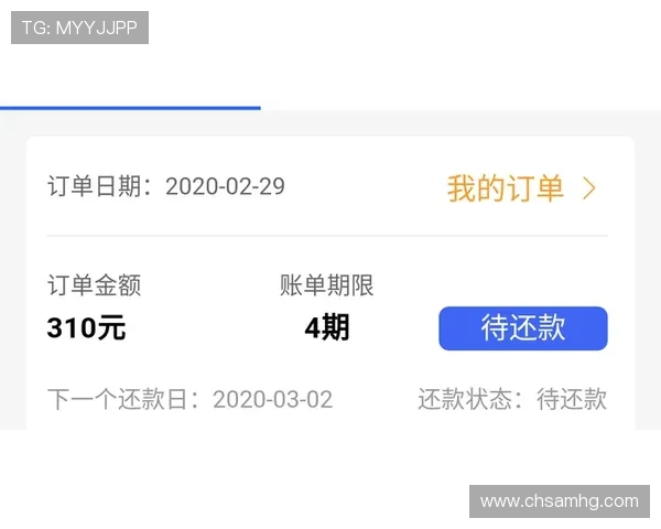 皇冠真钱登录入口全天候在线,快速注册开启您的尊贵娱乐之旅