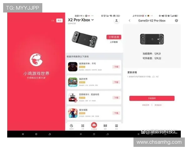 皇冠真人平台多平台兼容支持，无论手机还是电脑都能流畅体验，随时随地畅玩真人娱乐游戏