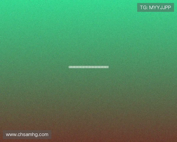 皇冠网址官方地址官方最新更新,提供最全面的登录入口指南