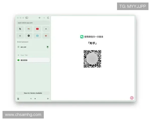皇冠网页版登录界面优化，提升用户登录体验的最新措施