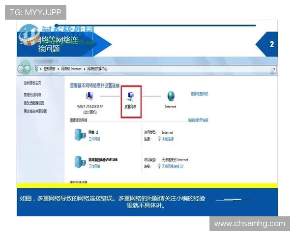 皇冠线上网址下载常见问题解答,解决用户在下载过程中遇到的各种疑问