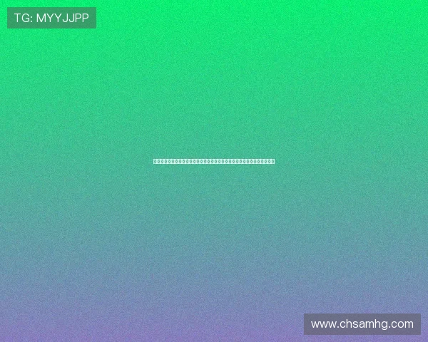 皇冠足球官网最新赛事资讯及时推送,第一时间掌握全球足球动态和比赛结果