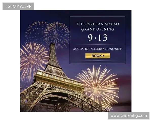 如何在巴黎人澳门享受尊贵的会员尊享服务与优惠活动