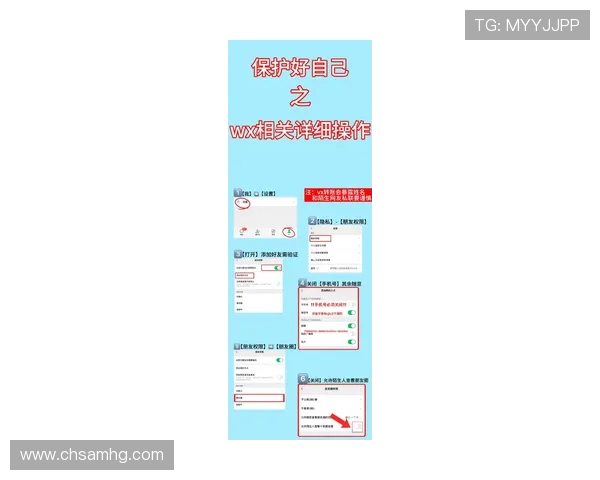 及时了解皇冠手机登录最新IP地址帮助你快速解决登录问题