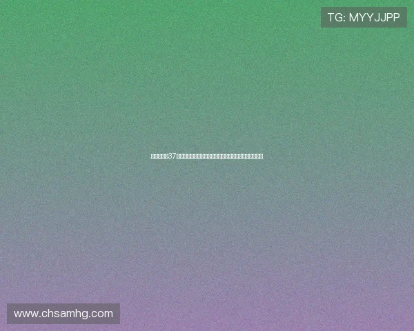 皇冠注册送37开启世界杯专属福利，助力球迷畅享足球盛宴全方位报道