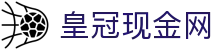 皇冠现金网|皇冠登录中国官网 - (中国)荆州皇冠现金网网络科技公司欢迎您